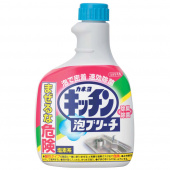 KANEYO Пенящийся спрей-отбеливатель для кухни и кухонных принадлежностей без аромата, сменная бутылка 400 мл