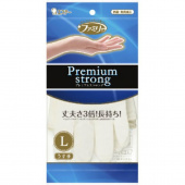 Перчатки ST FAMILY Premium Long резиновые из нитрильного каучука ультратонкие  для бытовых нужд размер L 1 пара