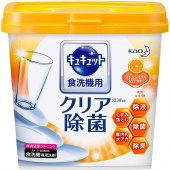 Порошок для посудомоечной машины KAO CuCute с лимонной кислотой, аромат апельсина коробка 680 гр