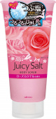 Скраб для тела UTENA Juicy Salt очищение аромат розы на основе соли туба 300 гр