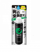 SHISEIDO AG DEO 24 GRANDE Дезодорант-антиперспирант роликовый мужской с ионами серебра аромат цитруса 120 мл