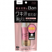 LION Дезодорант-антиперсперант Ban Premium Roll нано-ионный роликовый без аромата золотой 40 мл.