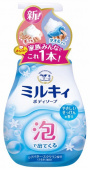 Жидкое мыло-пенка для тела COW MILKY с ароматом свежести бутылка-дозатор 600 мл
