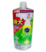 KAO CuCute CLEAR Пена-спрей концентрированная для мытья посуды аромат грейпфрута 720 мл сменная упаковка