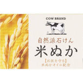 COW Мыло для рук твердое с маслом рисовых отрубей  цветочный аромат кусковое (желтое) 100гр 1шт