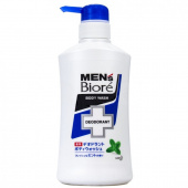 KAO Mens Biore Противовоспалительный мужской гель для душа аромат мяты 440 мл. 