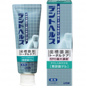 Зубная паста LION Dent Health Smooth Gel лекарственная 85гр