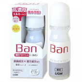 LION Ban Medicated Deodorant Дезодорант-антиперспирант лечебный против пота, роликовый без запаха 30 мл.