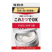 SHISEIDO UNO Универсальный увлажняющий гель-крем после бритья с ароматом цитруса, банка 90гр