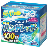 Mitsuei Стиральный порошок суперконцентрат Herbal Three дезодорирующий и отбеливающий 1 кг