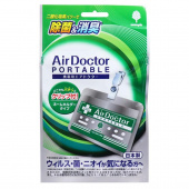Air Doctor Средство дезинфицирующее Блокатор вирусов пролонгирующего действия, картридж и клипса в комплекте, 1 шт.