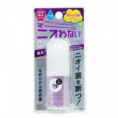 SHISEIDO Дезодорант-антиперспирант Ag Deo24 с ионами серебра аромат свежести стик 20 гр.