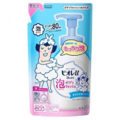KAO Пенное мыло для душа BIORE U Мягкая свежесть, аромат свежести, мягкая упаковка 480 мл