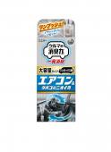 ST Shoushuuriki Дезодорант-фумигатор для авто кондиционера, одноразовый без аромата  49мл 30