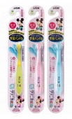 LION Детская зубная щетка KIDS серия Disney от 0 до 2 лет, мягкая, силиконовая ручка: желтая, голубая, розовая 